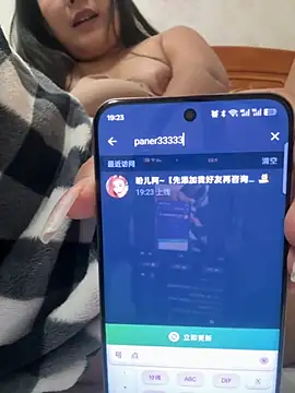 aini-maili live sex cam