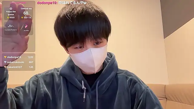 akkan_6868's cam snapshot