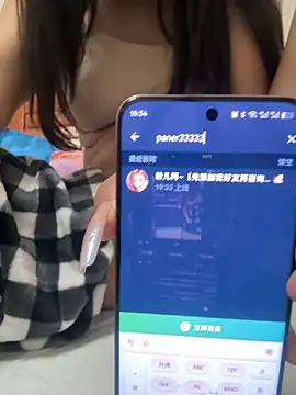 aini-maili live sex cam