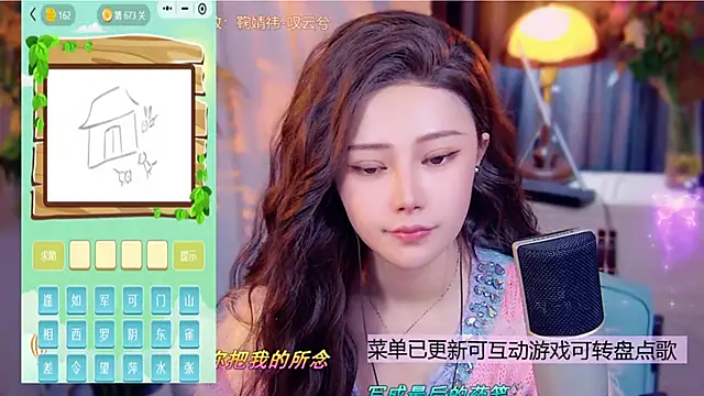 cherry-fa live sex cam