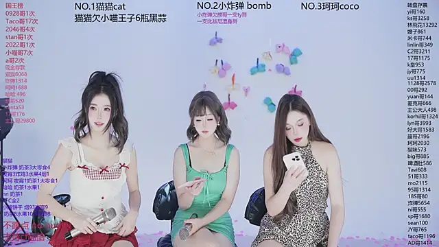 sweetgirls666 live sex cam