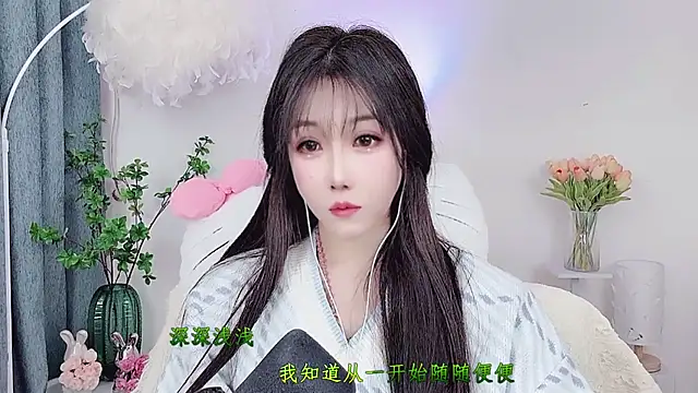 Laura_520's cam snapshot