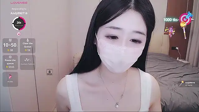CN-xiaofei live sex cam