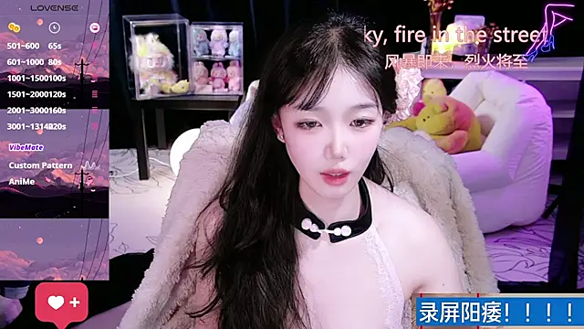 Sheep-1 live sex cam