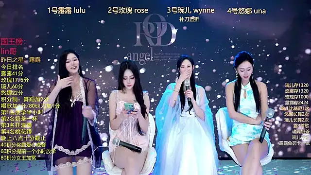 ROD-angel live sex cam