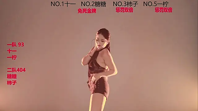 ERA_002 live sex cam