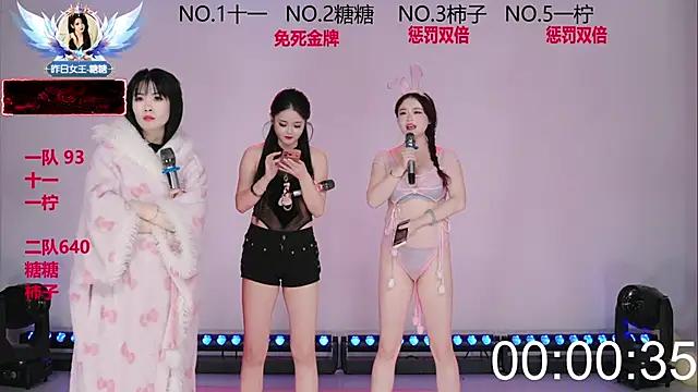 ERA_002 live sex cam