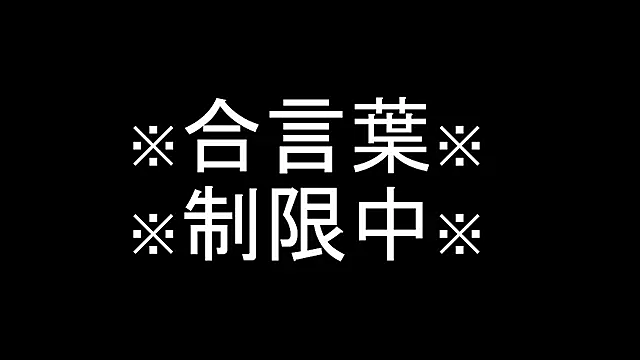 ManaMi-maru live sex cam