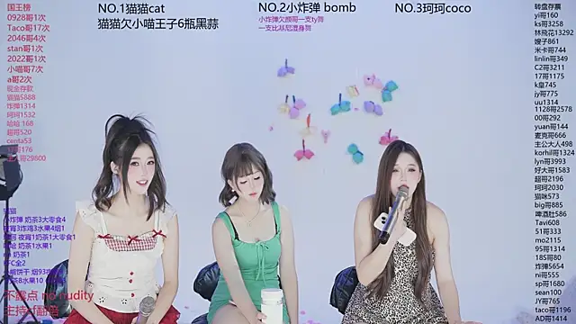 sweetgirls666 live sex cam