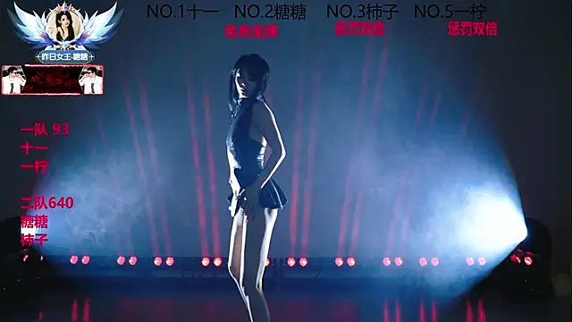 ERA_002 live sex cam