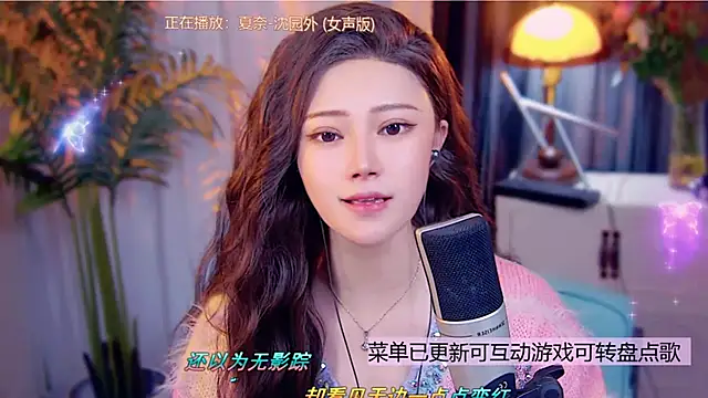 cherry-fa live sex cam