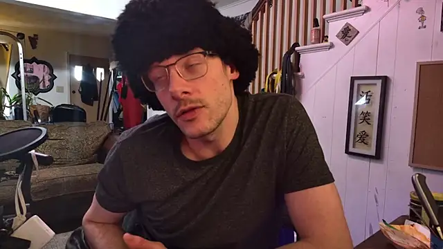 MasterDaddyCool's cam snapshot