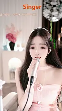 WenBao-Bao live sex cam