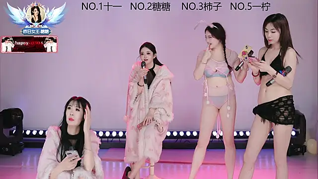 ERA_002 live sex cam