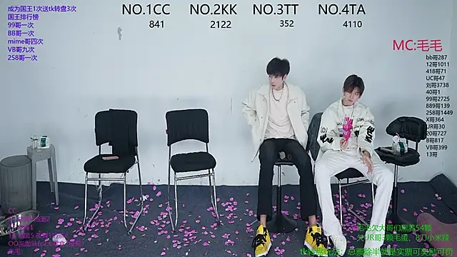 sweetboys666 live sex cam