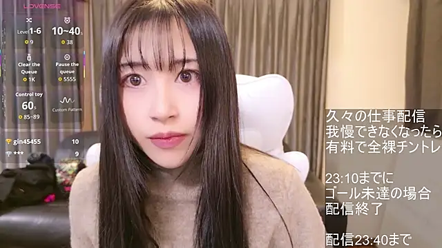 -satomi-jp's cam snapshot