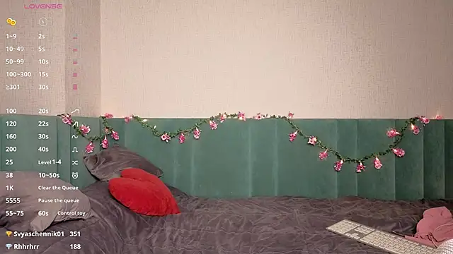 PrettyLilie live sex cam