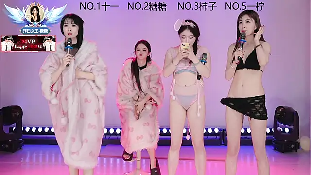 ERA_002 live sex cam