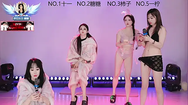 ERA_002's cam snapshot