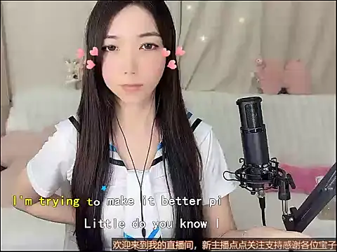 L_NeiNei's cam snapshot