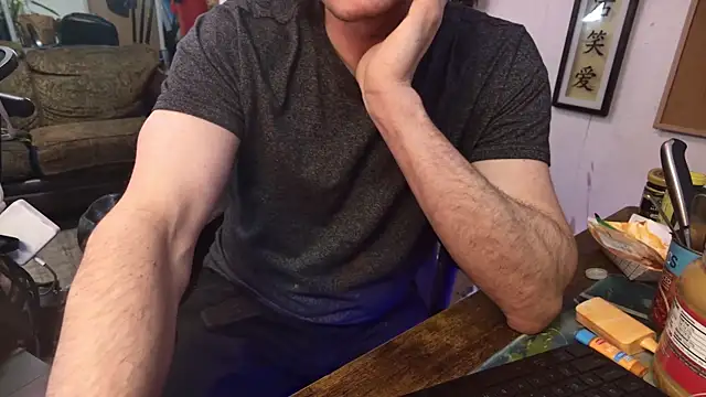 MasterDaddyCool live sex cam