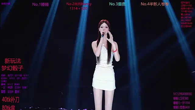 Amazing-001 live sex cam