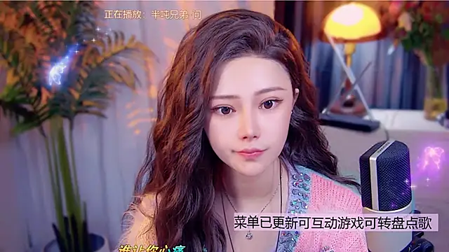 cherry-fa live sex cam