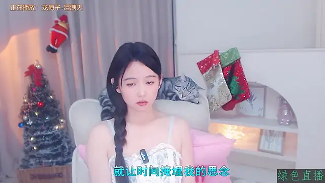 Coco-Sweetie live sex cam