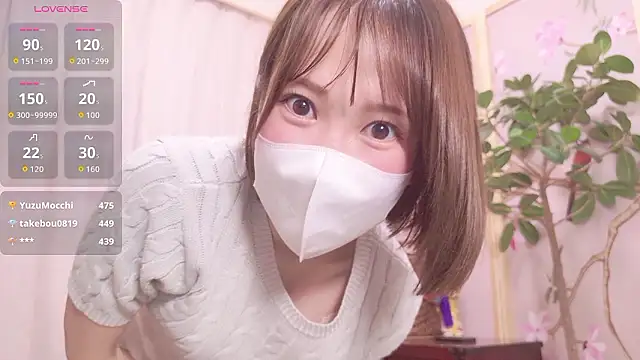 Kii_Chaso_Kii's cam snapshot