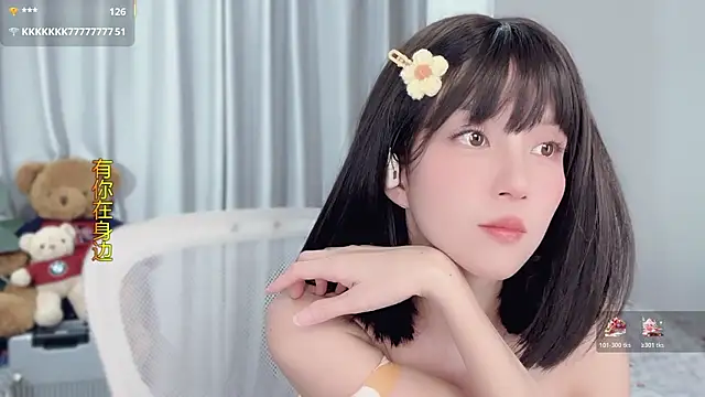 hi-AnAn live sex cam