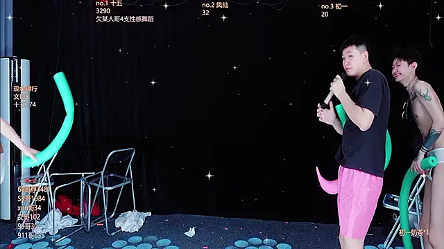 LuckyBoys666's cam snapshot