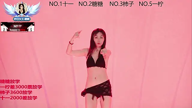 ERA_002's cam snapshot