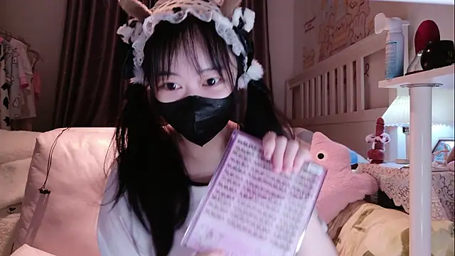 love-uiui live sex cam