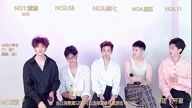 TNT-001 live sex cam