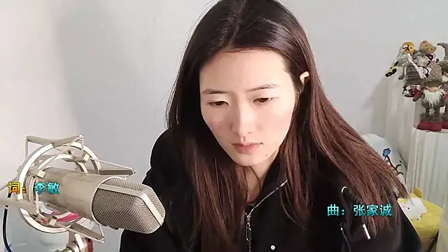 Moonlight-23's cam snapshot