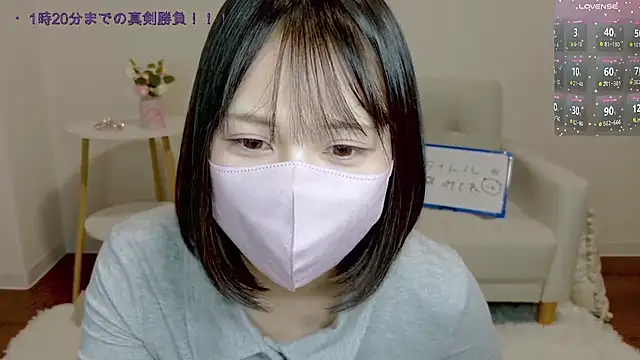 AKUMA__chan07's cam snapshot