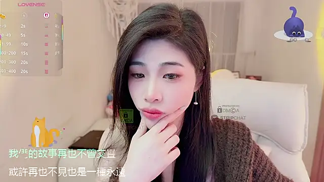 Vaidurya-Yolo live sex cam