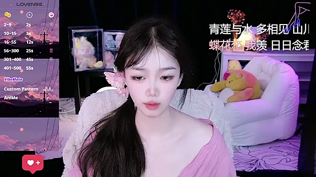 Sheep-1 live sex cam