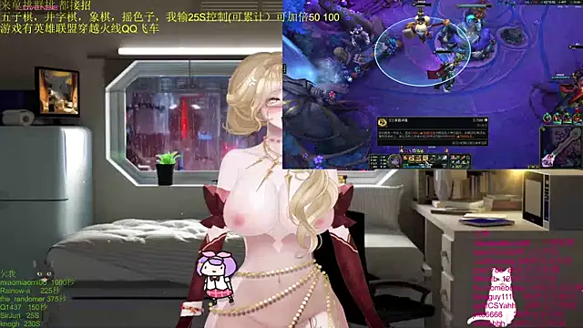 chenxiup live sex cam