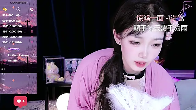 Sheep-1's cam snapshot