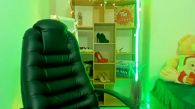 Nesie-Stoun's cam snapshot