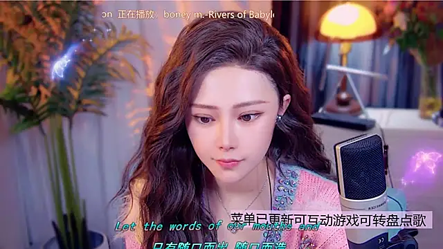 cherry-fa's cam snapshot