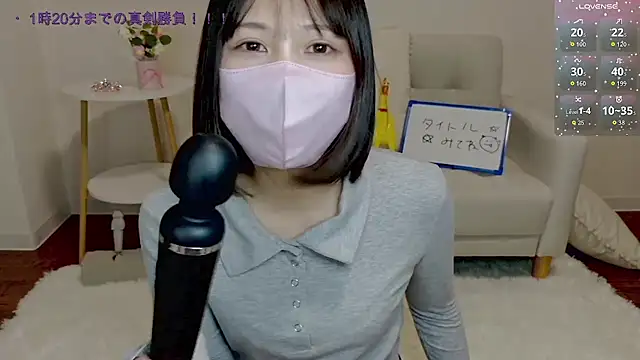 AKUMA__chan07's cam snapshot