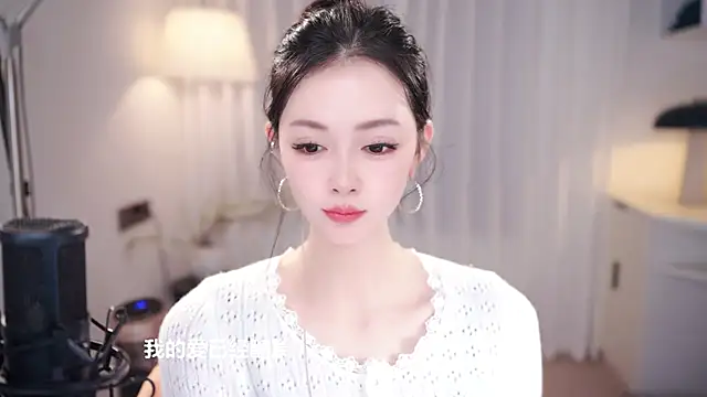 Ocean--Lili's cam snapshot