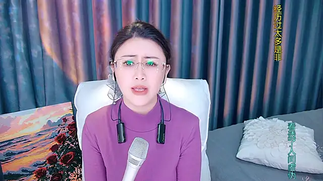 Kai_River's cam snapshot