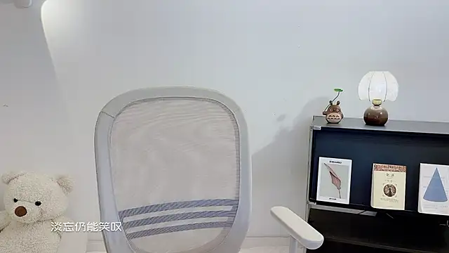 Onechestnut's cam snapshot