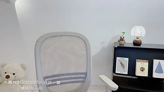 Onechestnut live sex cam