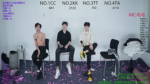 sweetboys666 live sex cam