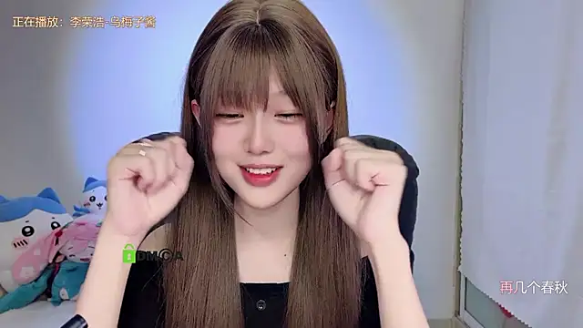 gummy-candy's cam snapshot