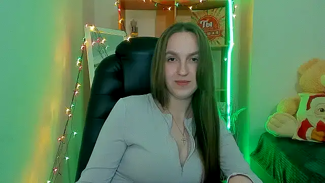 Nesie-Stoun's cam snapshot